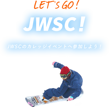 Lets go JWSC